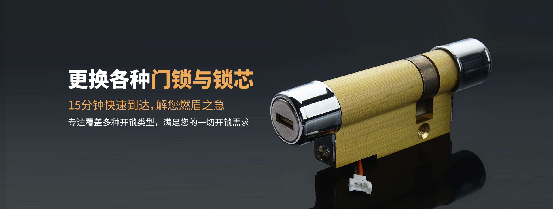 崇左banner03